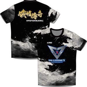 黑色限量版“峨嵋傳奇” T-Shirt
