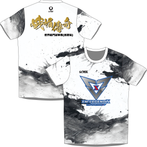 白色限量版“峨嵋傳奇” T-Shirt