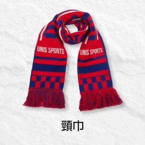 足球頸巾